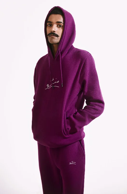 Pullover Hoodie - Very Plum